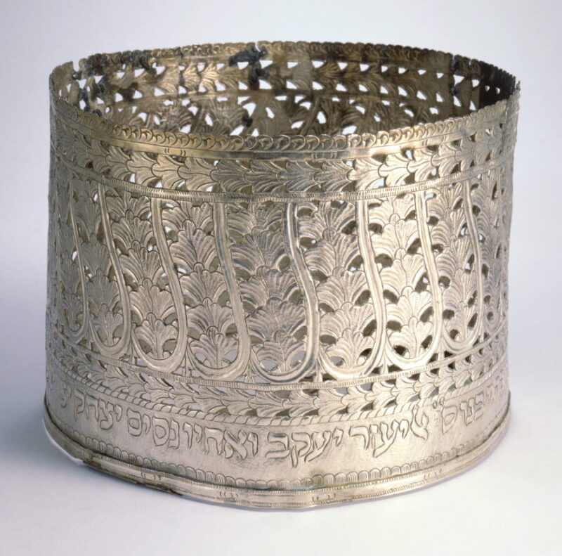 An intricate Torah Crown made of silver form Rhodes, Greece