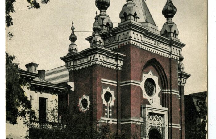 Jewish Synagogue in Nashville, Tennessee