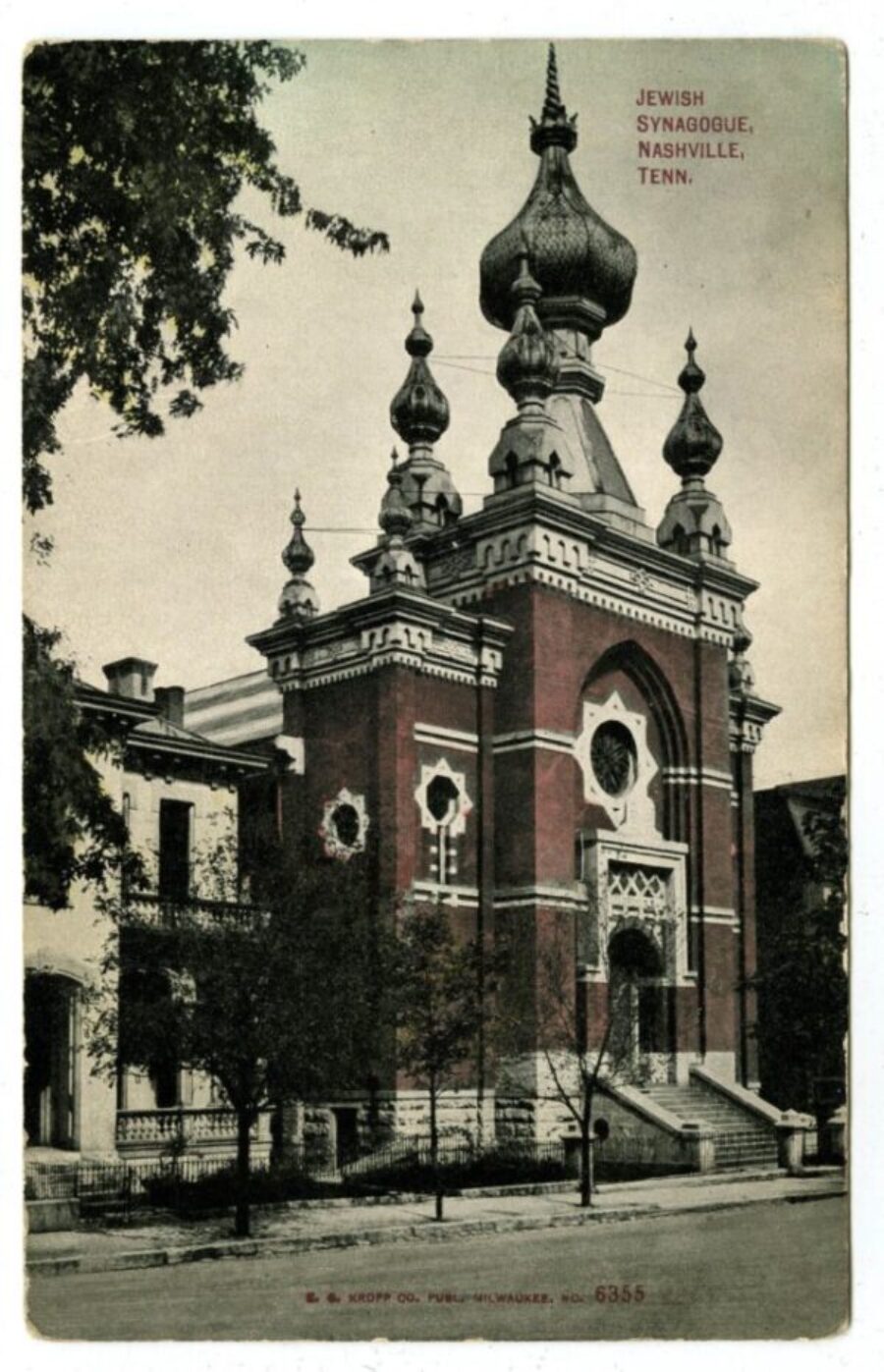 Jewish Synagogue in Nashville, Tennessee
