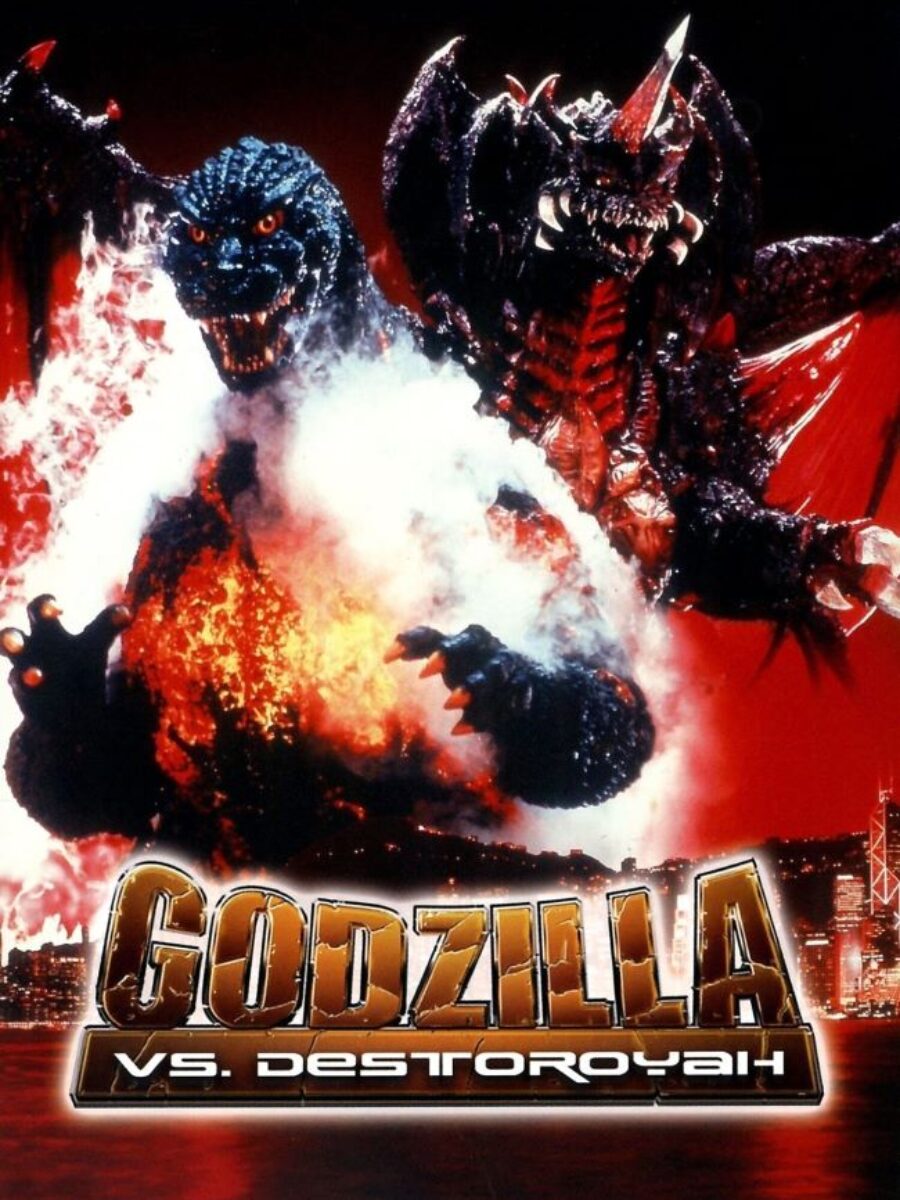 Godzilla poster