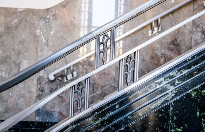 Detail of the handrail on the marble steps in the Frist building